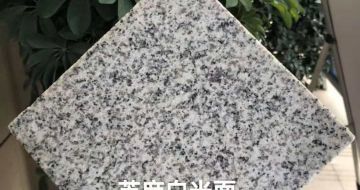 青岛芝麻白石材用途及优势介绍