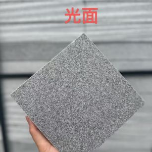青岛 芝麻灰光面