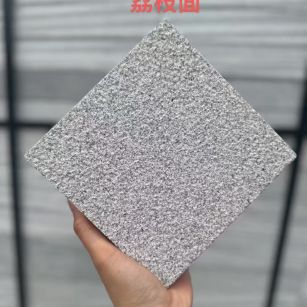 青岛 芝麻灰荔枝面
