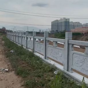 青岛 石材河道栏杆