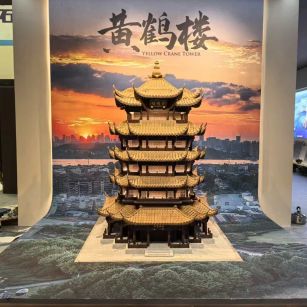 青岛仿古石文创作品-黄鹤楼