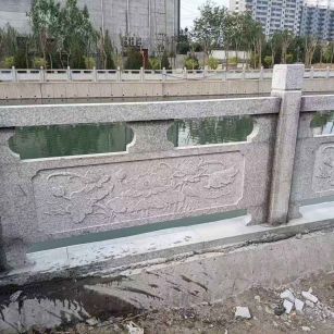 青岛 芙蓉白大花桥梁、河道，石材栏杆、围栏、护栏