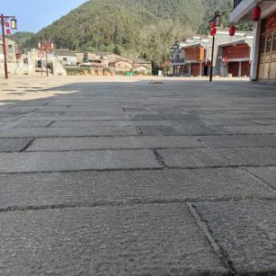 青岛仿古石铺装效果