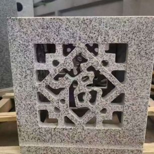 青岛 芝麻白花岗岩镂空雕花灯笼