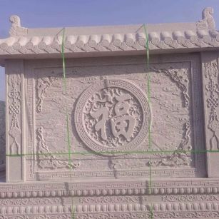 青岛 芝麻白花岗岩屏风，照壁，影壁