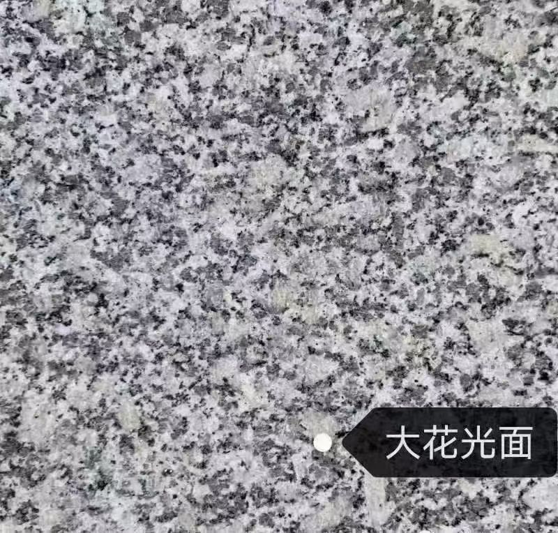 青岛 芙蓉白（芝麻白大花）光面
