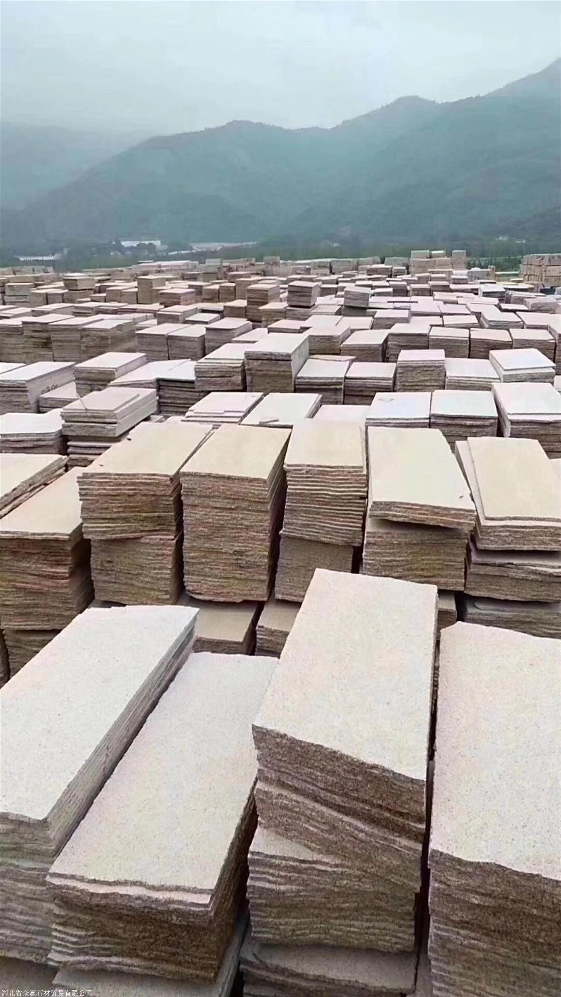 青岛黄金麻石材产地