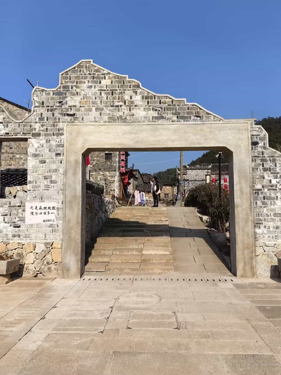 青岛仿古石铺装效果