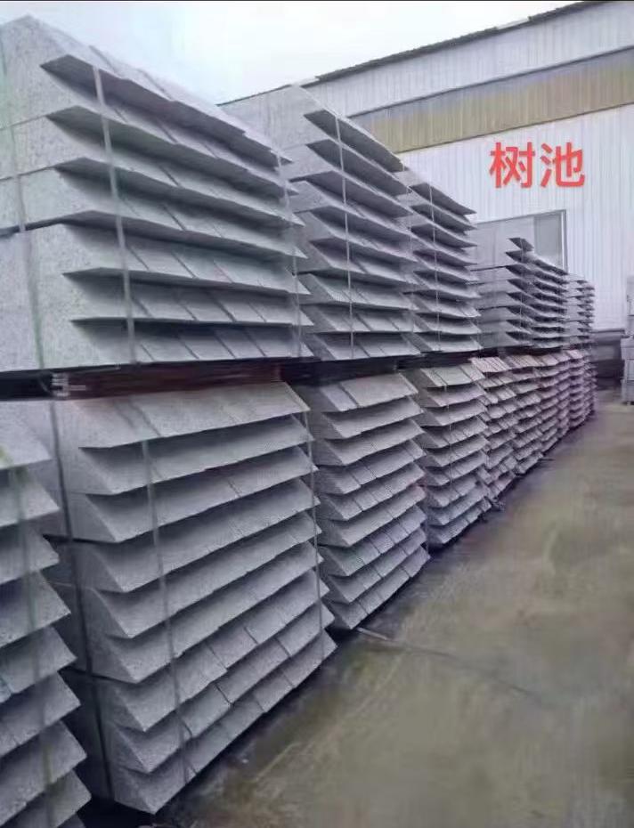 青岛 芝麻灰切头树池