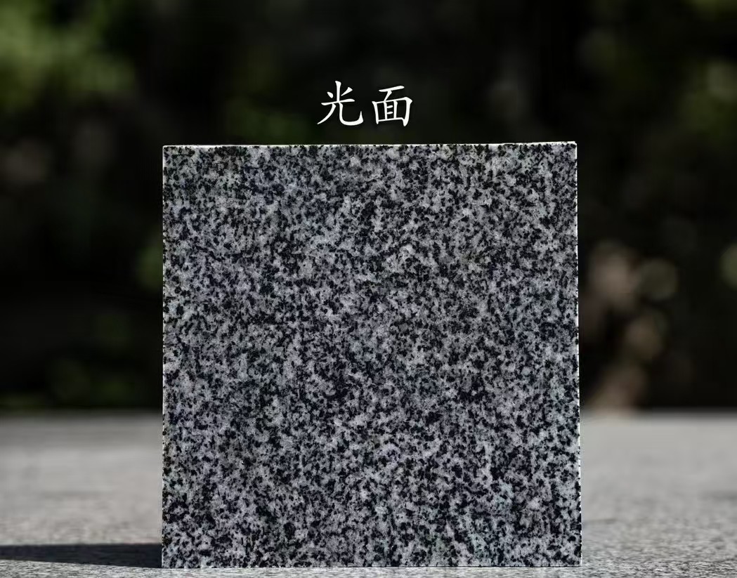 青岛 芝麻黑光面